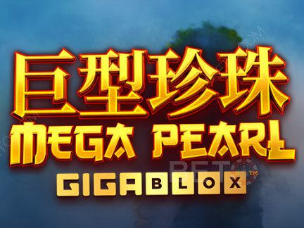 Megapearl Gigablox Phiên bản thử