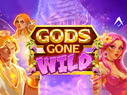 Gods Gone Wild Phiên bản thử